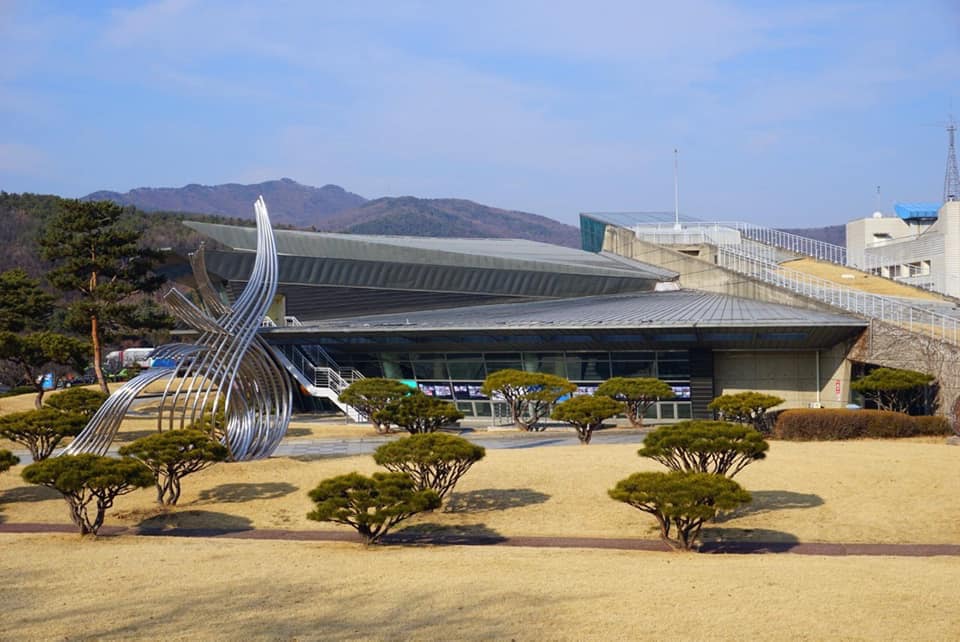 TRƯỜNG ĐẠI HỌC KYONGGI HÀN QUỐC - 경기대학교